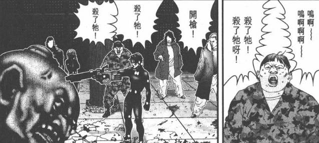 杀戮都市佛像星人强不强,杀戮都市佛像星人