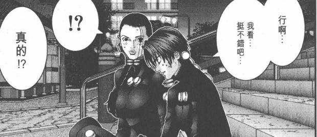 杀戮都市佛像星人强不强,杀戮都市佛像星人