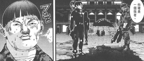 杀戮都市佛像星人强不强,杀戮都市佛像星人