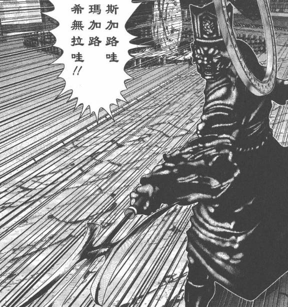 杀戮都市佛像星人强不强,杀戮都市佛像星人