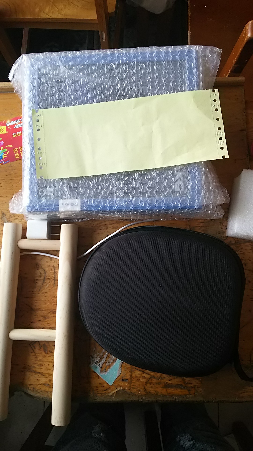 akgy50bt深度评测,akgy50bt使用说明