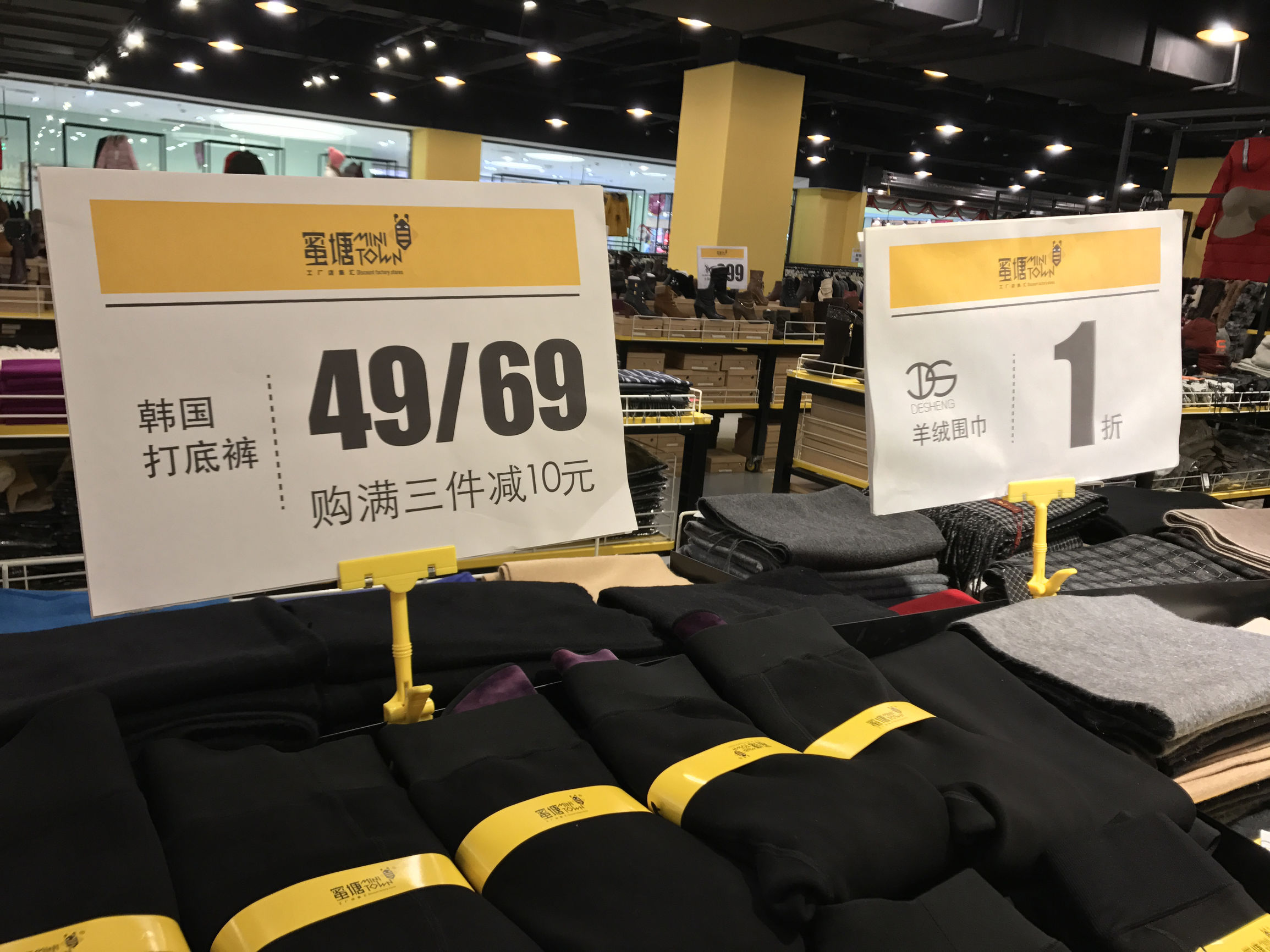 家庭购物网上商城,国内第一家网上购物平台