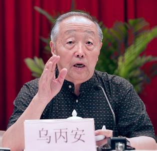 此物被视为鲁班遗物，木匠拿它断案，道士拿它捉鬼