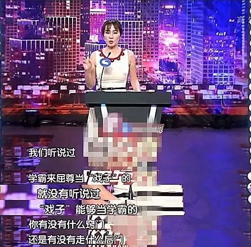 叶璇被嘲完整版视频,叶璇最新状况