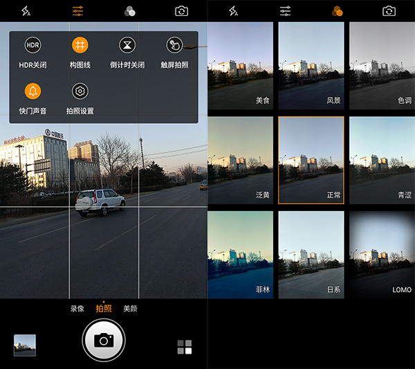 360手机n4s评测视频,360n4s骁龙版什么时候出的