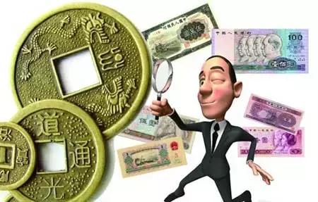 一元建行纪念币值多少钱,纪念币收藏将迎来无限商机