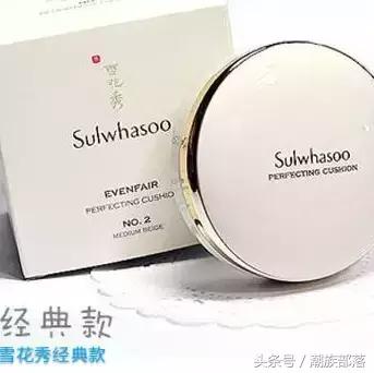 韩国气垫哪个遮盖力好还便宜,韩国气垫哪个牌子遮瑕效果好