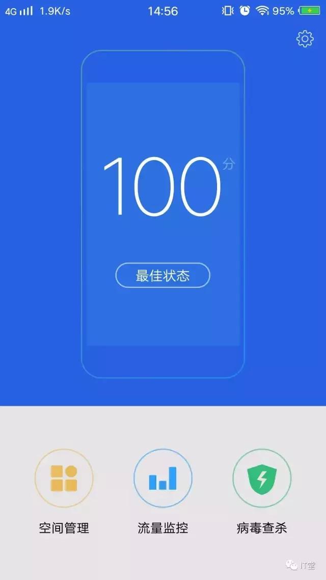 vivox哪个版本性价比最高,vivox9原神测评