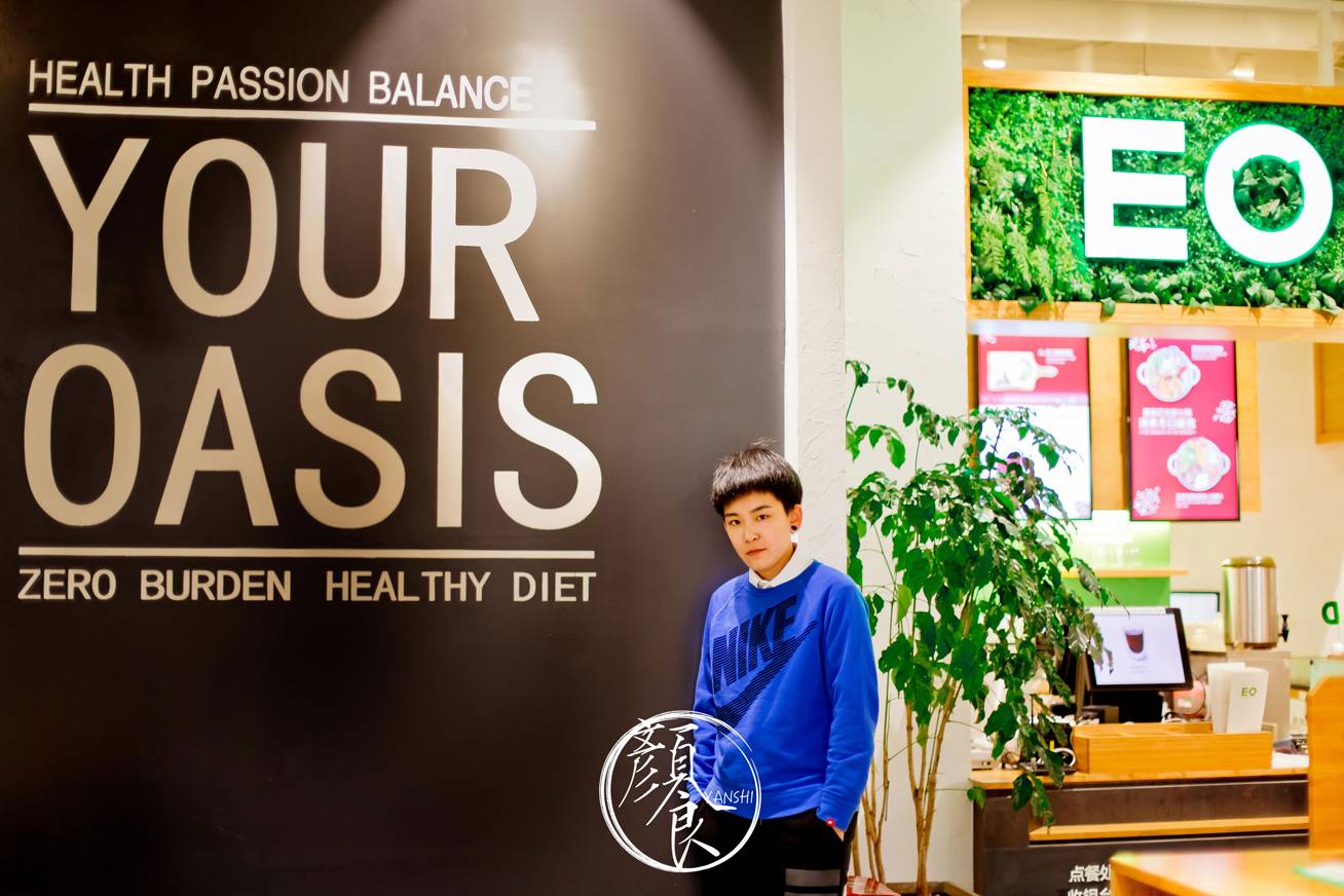 鍘﹂棬eo,eo杞婚娌欐媺鍋ュ悍椁愪竾绉戝簵鍘﹂棬