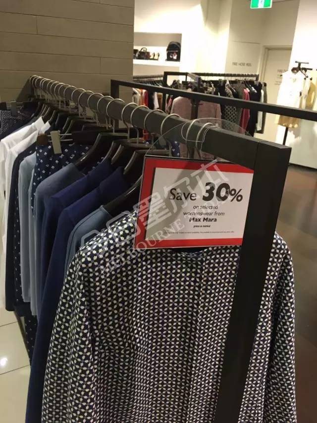 墨市BoxingDay现场:蔻驰5折!兰蔻YSL7折