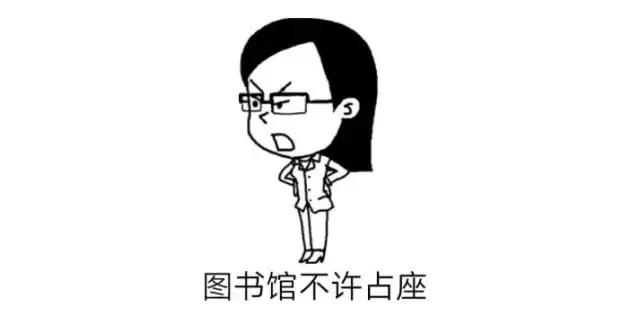 年末备忘录,备忘录过年放假安排