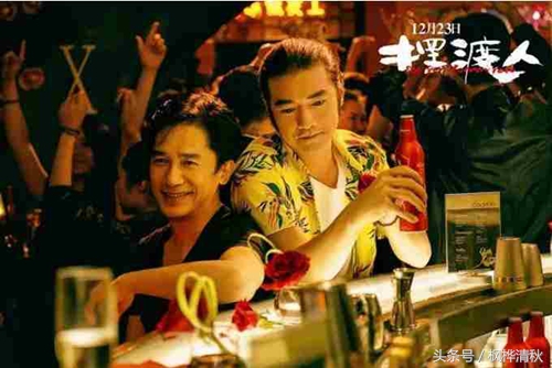 张嘉佳摆渡人电影大意,摆渡人张嘉佳电影