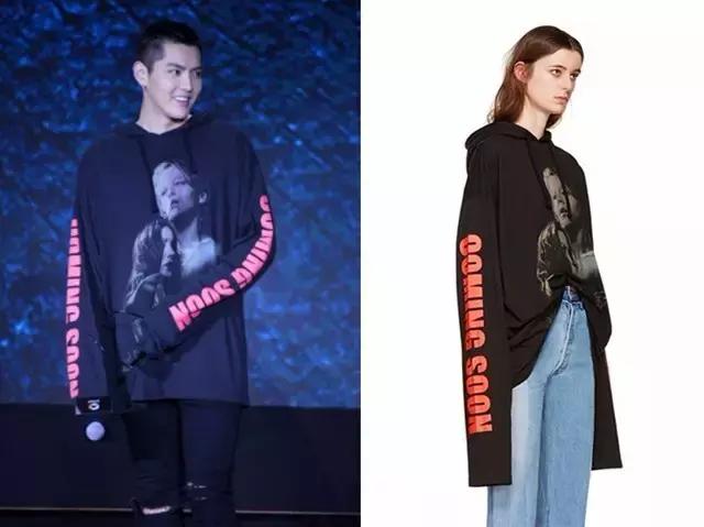 李圣经超酷片段,奶酪陷阱李圣经金高银片段