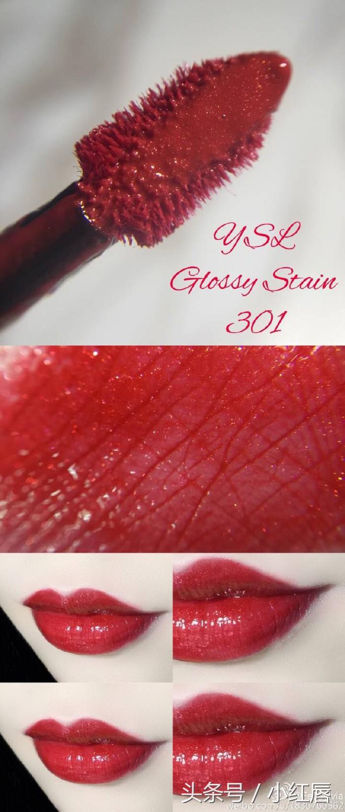 没有这些口红，总感觉2016年过得不完整啊！｜