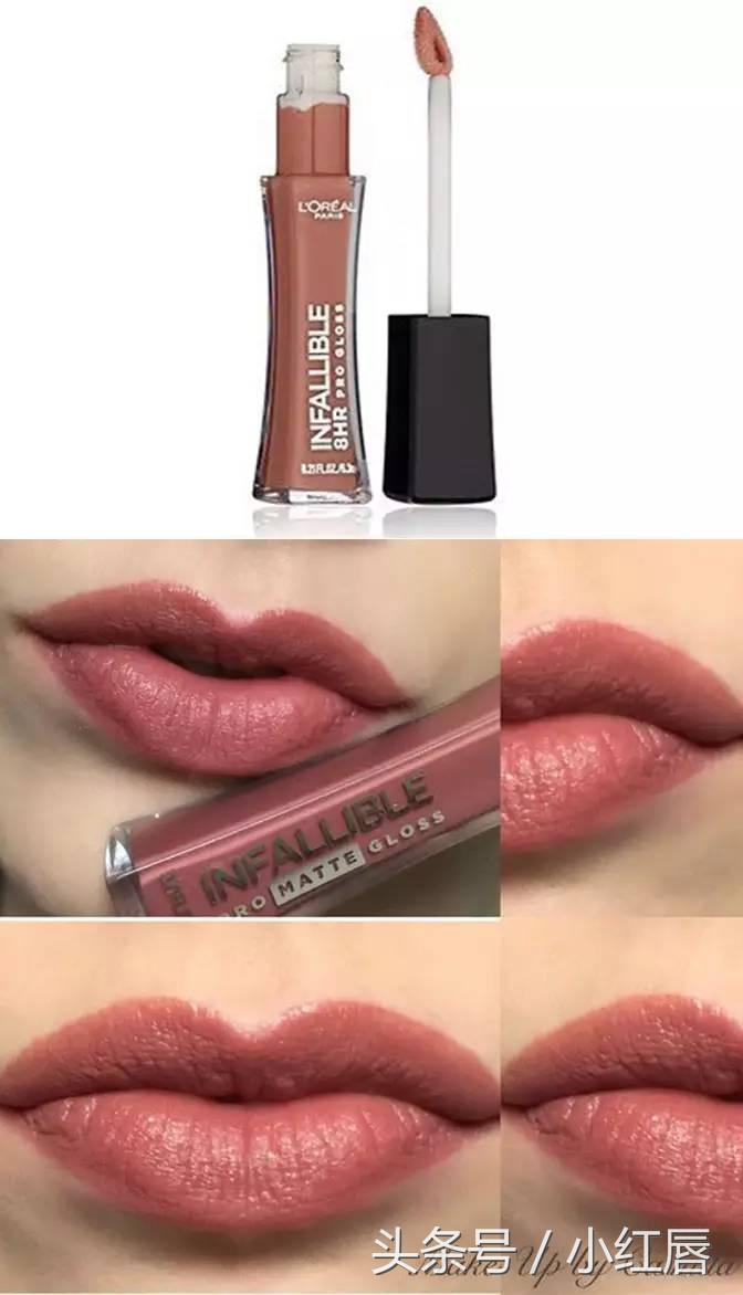 没有这些口红，总感觉2016年过得不完整啊！｜