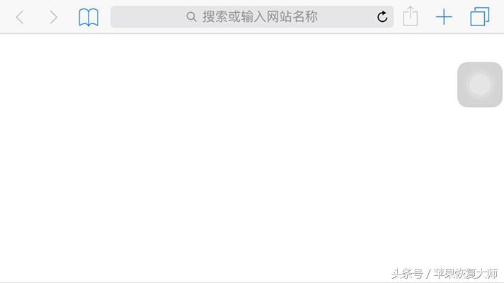 iphone黄屏怎么调,苹果ios15.5阴阳屏
