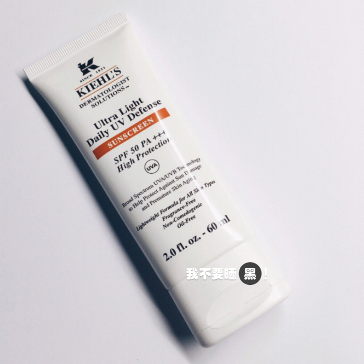 科颜氏十大明星产品集合图片,科颜氏十大明星