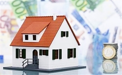 安泰卖房,现在安泰房子值得买吗