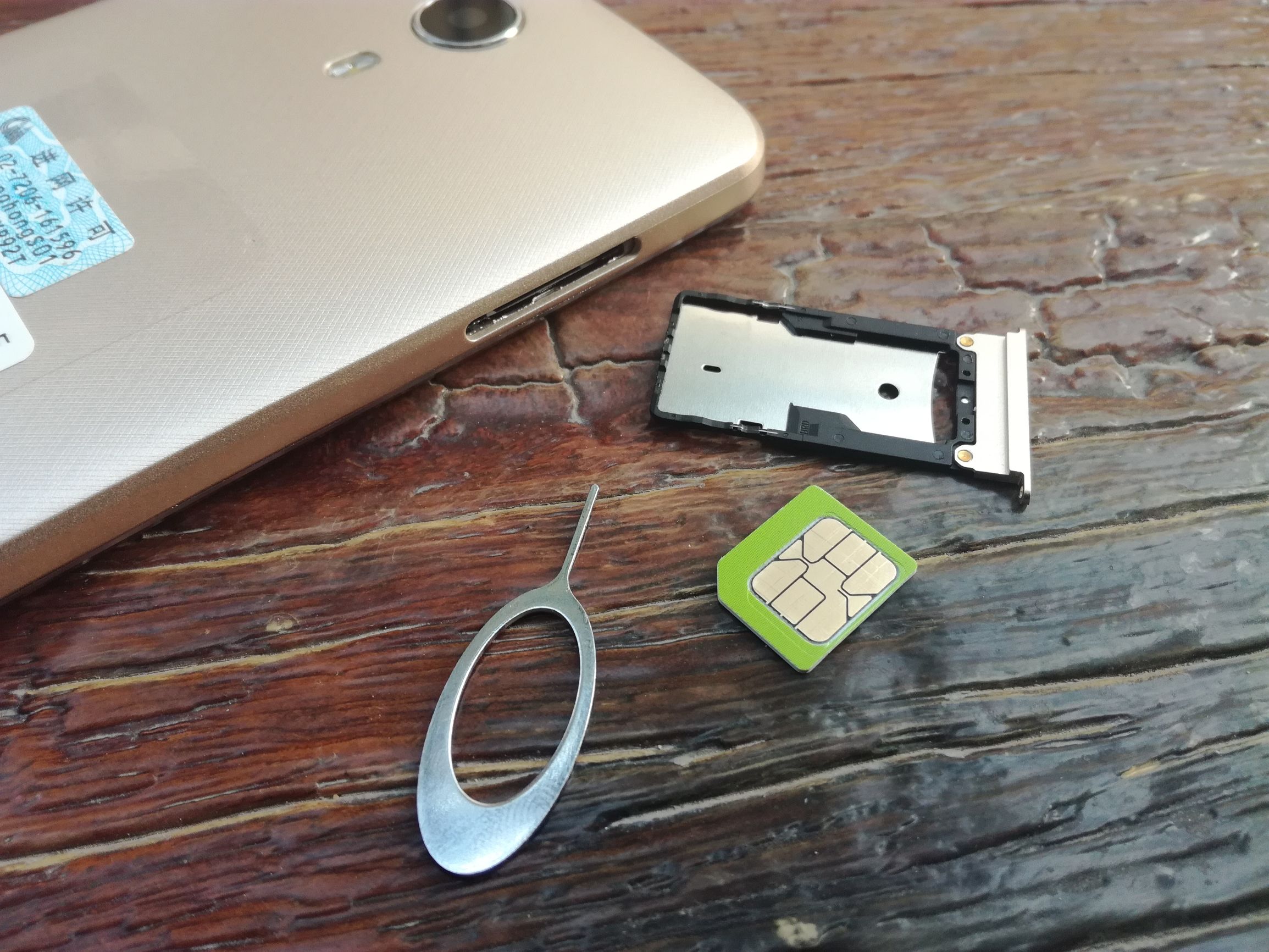 长虹S09手机怎么样,长虹s01评测