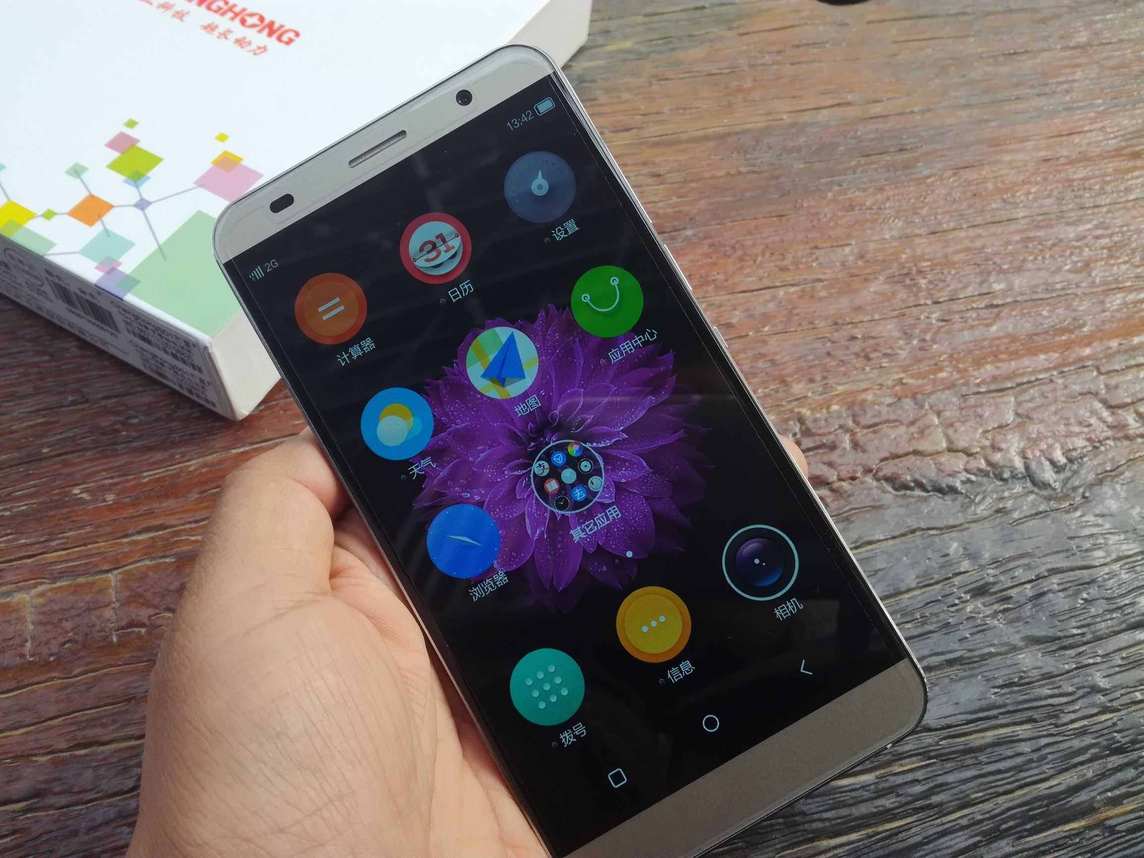 长虹S09手机怎么样,长虹s01评测