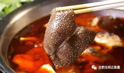 合肥好吃的火锅推荐川渝火锅,合肥哪里的火锅最好吃