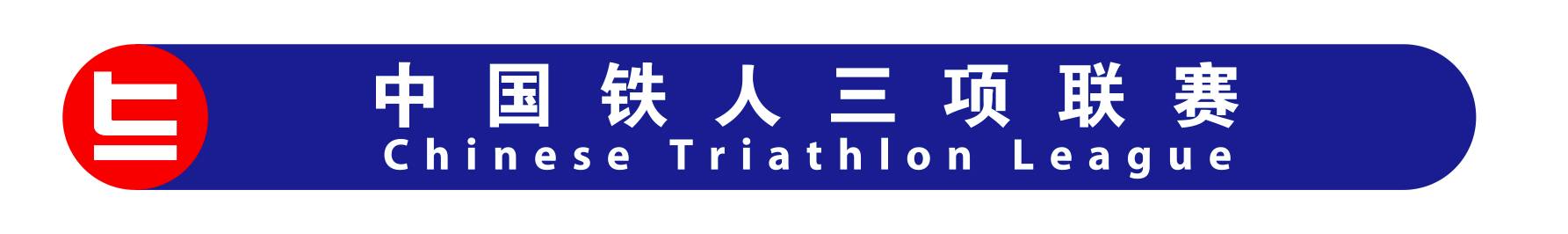 骑行大腿抽筋怎么回事,骑行怎么避免腿部出现抽筋