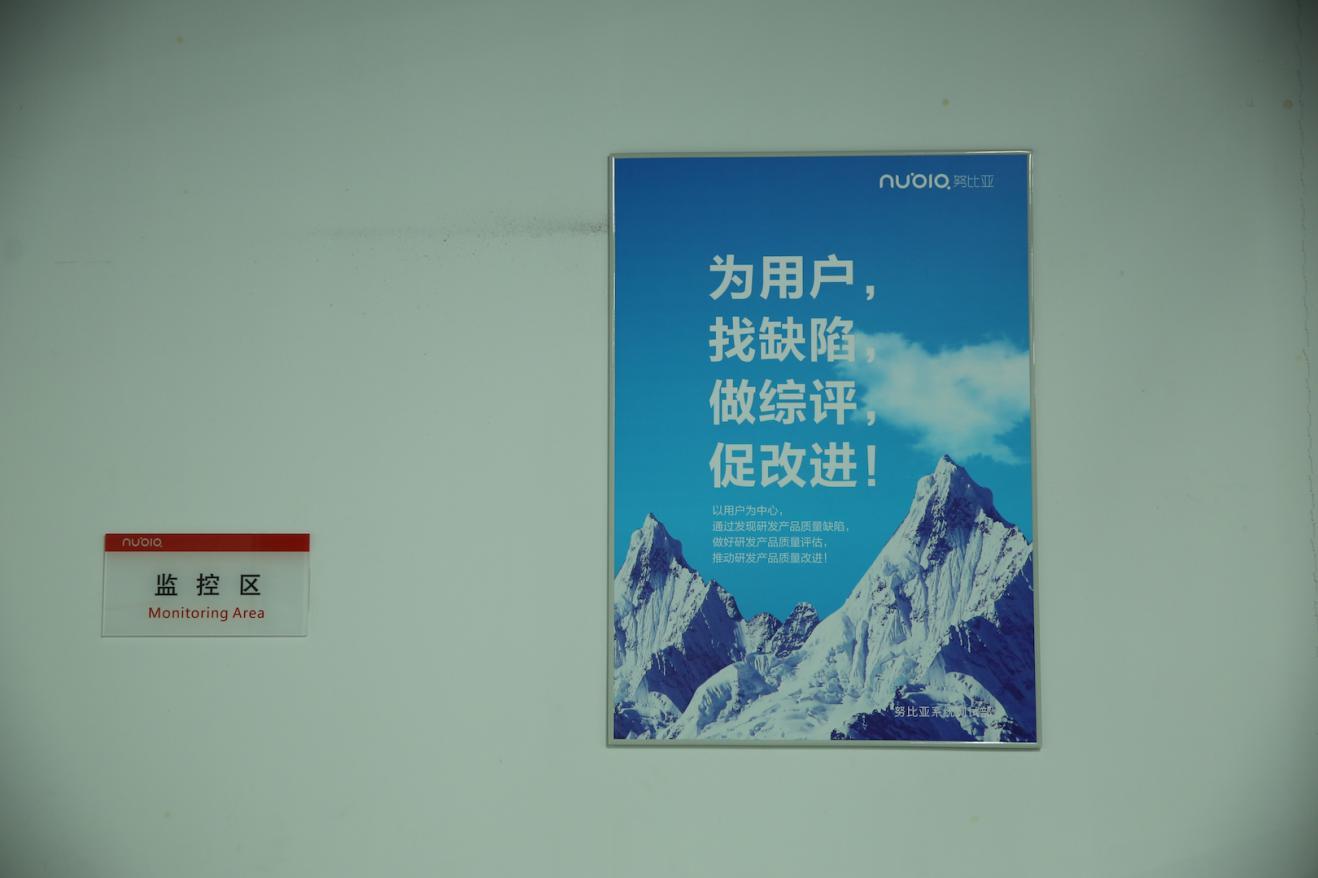 努比亚小牛真实体验,真实评测亲身体验试吃