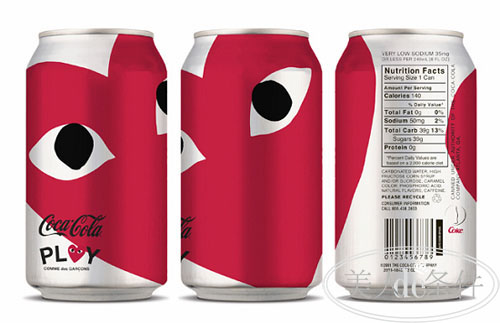 你不会也把Hermes念成喝er马嘶吧？