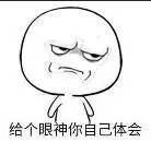 护妻狂魔李敏镐全智贤,李敏镐霸道名场面