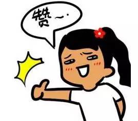 护妻狂魔李敏镐全智贤,李敏镐霸道名场面