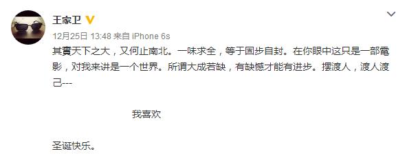 李易峰刘亦菲现在关系如何,李易峰刘亦菲现实关系