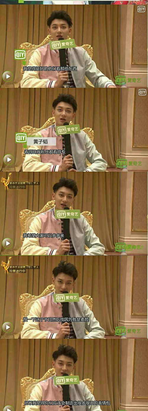 李易峰刘亦菲现在关系如何,李易峰刘亦菲现实关系