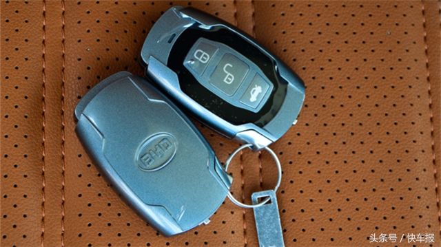 最多功能的车钥匙,最智能的车钥匙原厂