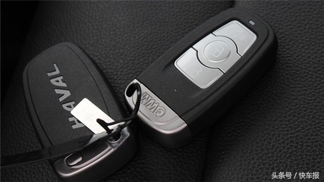 最多功能的车钥匙,最智能的车钥匙原厂