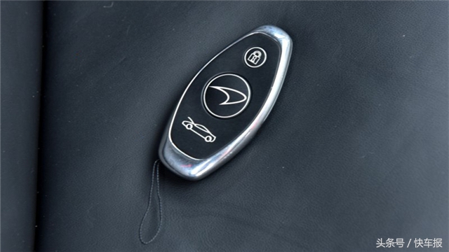 最多功能的车钥匙,最智能的车钥匙原厂