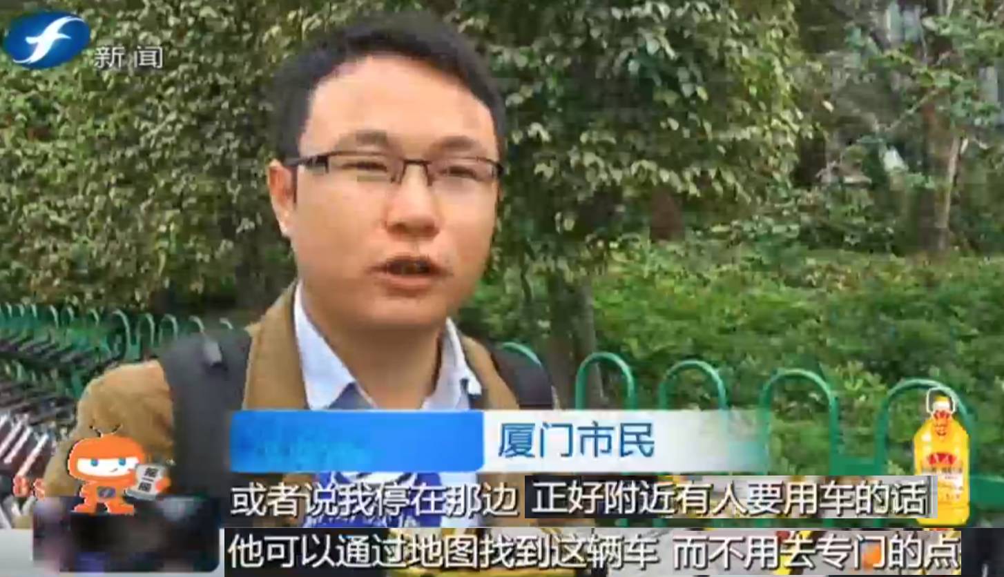 网约车绕圈厦门最新消息,网约车市场稳步前进