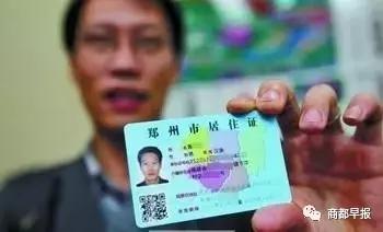 今日郑州2016年12月28日（农历丙申年十一月三十星期三）