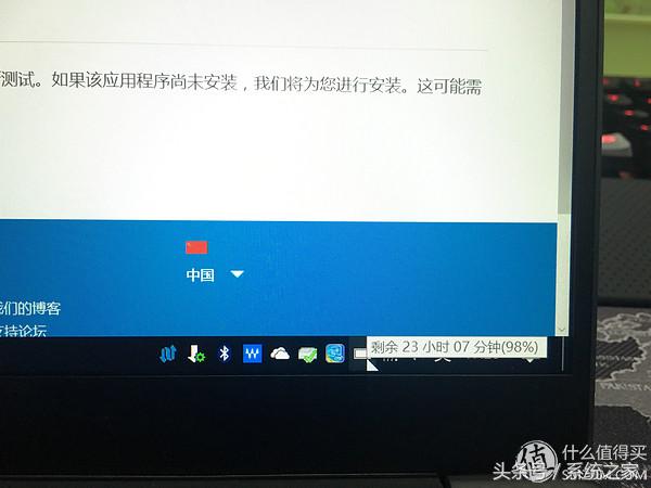 戴尔电脑全新xps13,笔记本换了cpu需要重新做系统吗