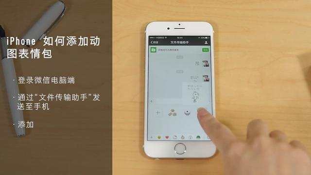 微信找回删除的好友微信号隐藏了,怎么能把删除好友的微信号找回来