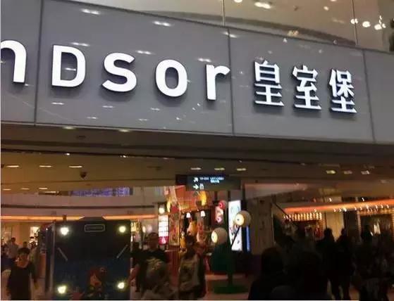 香港日用品,去香港宝宝必买清单