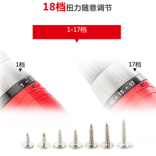 家装钻孔打洞工具神器,装修打眼神器支架