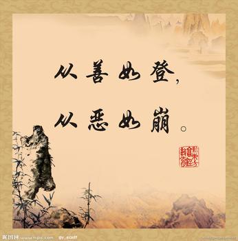 南宁品牌幼儿园加盟,怎样加盟品牌幼儿园