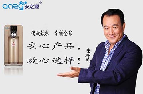 净水器租赁模式详细说明图,净水器租赁怎么赚钱