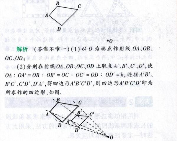 2021呼和浩特市中考数学,呼和浩特市2021年中考数学
