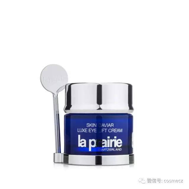 十种最好用的眼霜,最实用的几款眼霜