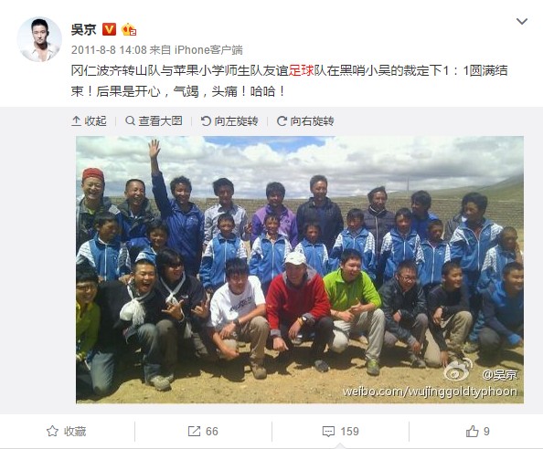 明星粉丝前十名排名,明星粉丝排名前十名