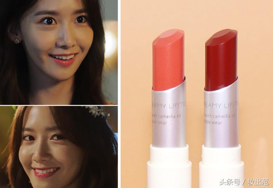 学生党吃土色口红,学生党平价安利食物