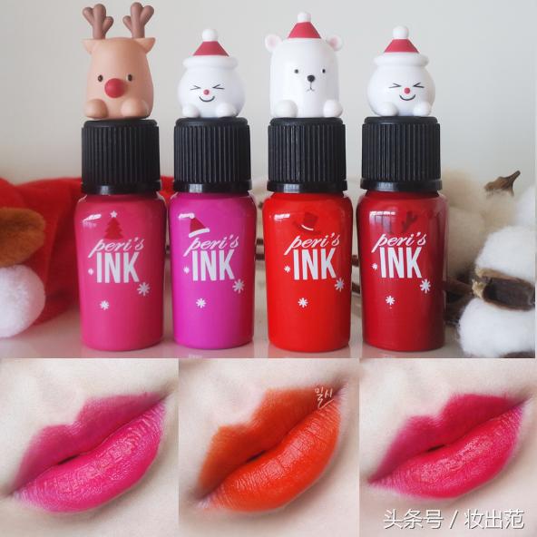 学生党吃土色口红,学生党平价安利食物