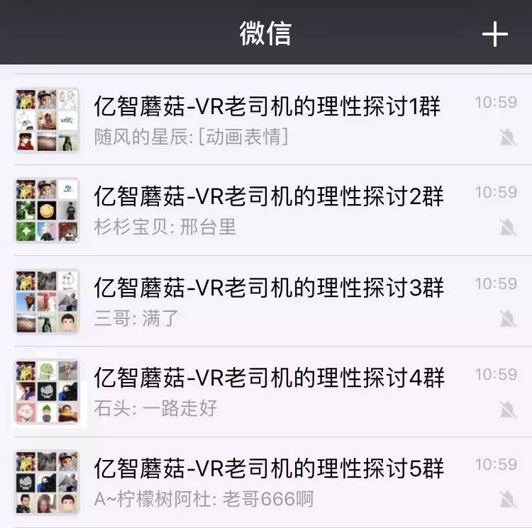 哪一款vr性价比高,picovr值得入手吗