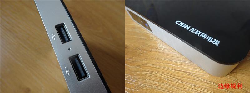 忆典q7说明书,忆典q7机顶盒卡刷